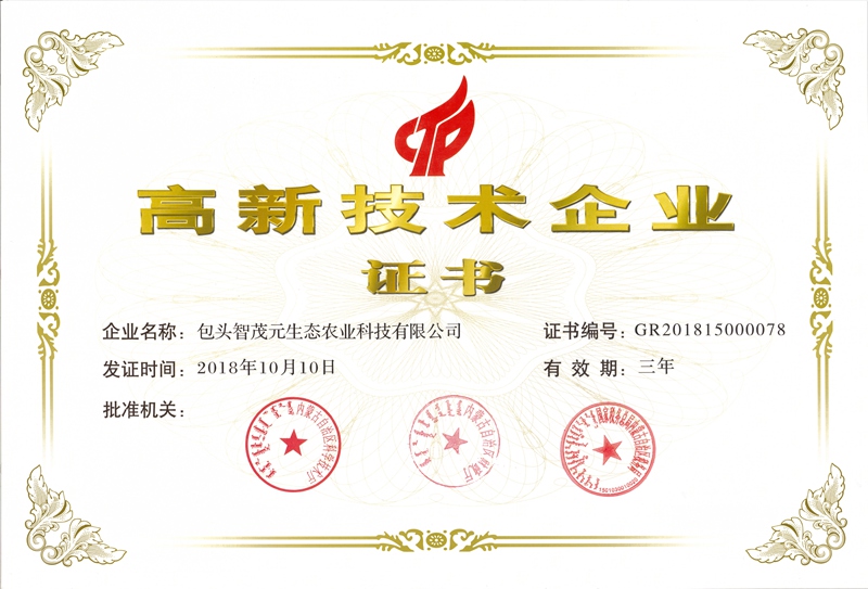 ���¼��g��I1