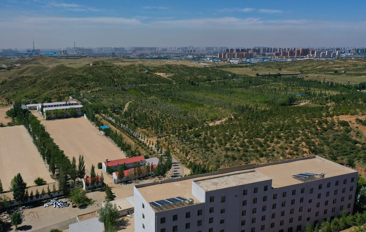 青少年生態科普基地