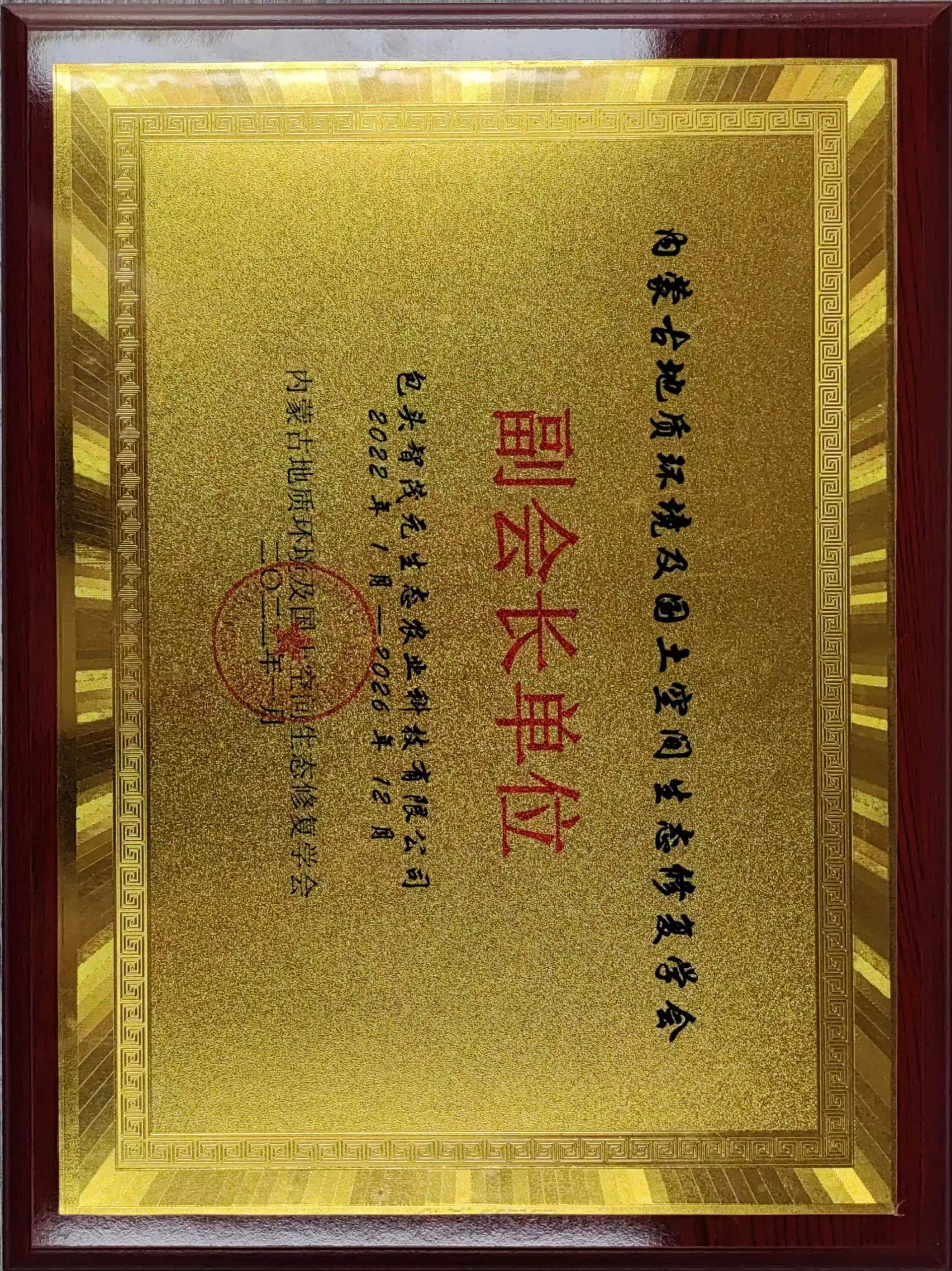 ���ɹŵ��|�h�����������g���B�ޏ͌W�� �����L��λ